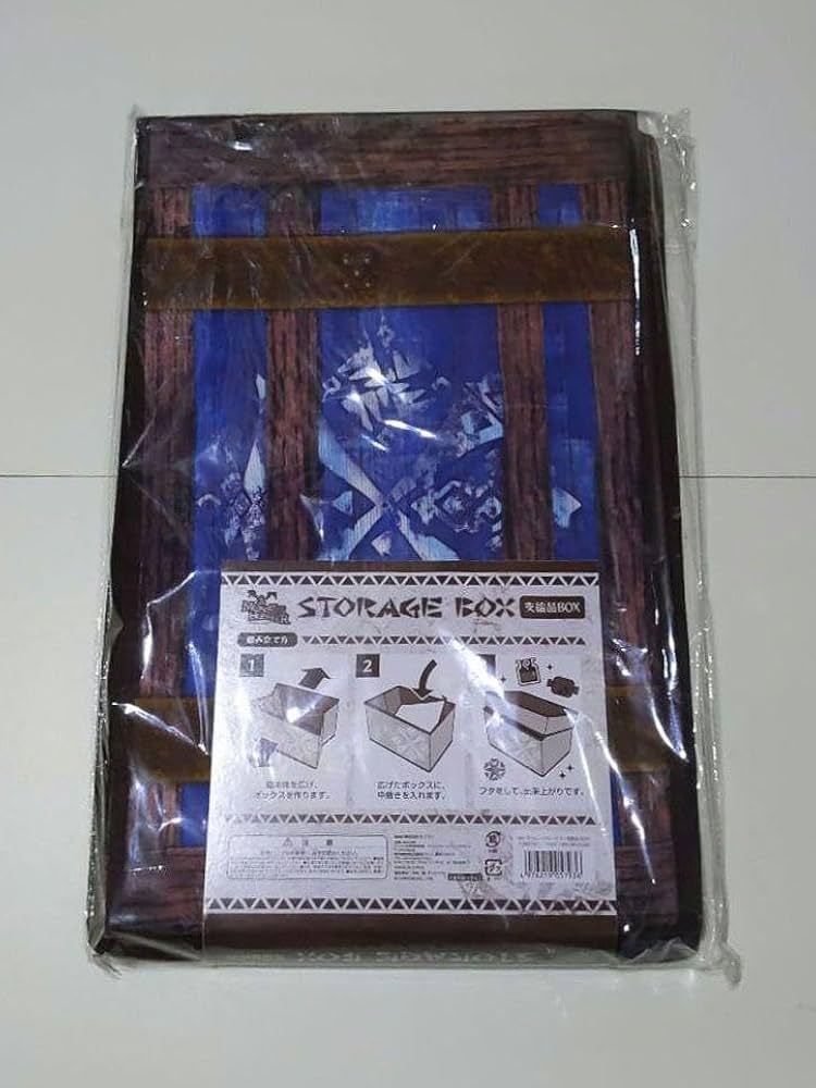 Amazon｜モンスターハンター ストレージボックス （支給品 BOX